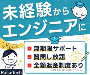 Raise Tech
