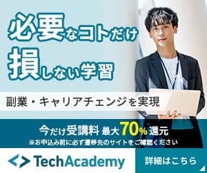 TechAcademy